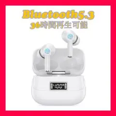 Bluetooth★ワイヤレスイヤホン★高音質★自動ペアリング★LED残量表示