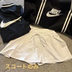 【SHEIN】ホワイト テニススコート