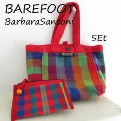 BAREFOOT ベアフット　バーバラサンソニ　コインケースと　トートバッグ