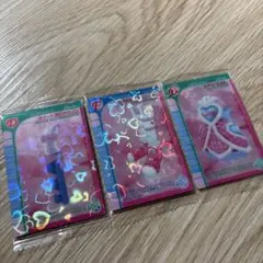 ラブandベリー カード