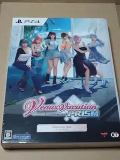2025年最新】 PS4 Venus Vacation PRISM DEAD OR ALIVE Xtreme