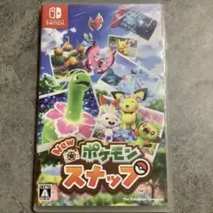 PS4 Newポケモンスナップ