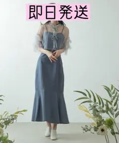 Kana 結婚式　2次会　ドレス　ブルー　Mサイズ　チュールボレロ　3way