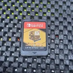 天獄ストラグル Switch 中国字幕