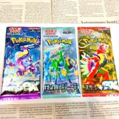 Item thumbnail for item 56fb5dce-3958-4a26-90d7-6ba683781cc6
