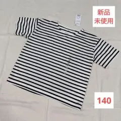 ❤️新品未使用❤️キッズ 半袖 Tシャツ 140 ストライプ ボーダー ブラック