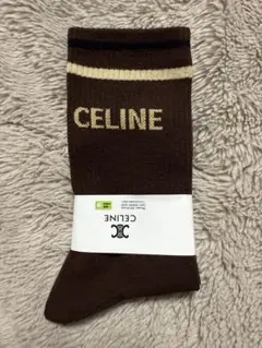 CELINE ブラウン ソックス 靴下 新品未使用✨️