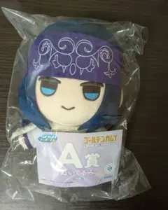 ゴールデンカムイ セガラッキーくじ アシリパ ぬいぐるみ