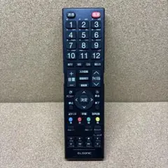 Item thumbnail for item 86edf3af-6cec-4edb-b1a1-90aab8702aca