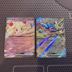ポケモンカード　ザシアンex マホイップex svM