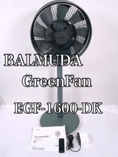 美品　BALMUDA The GreenFan EGF-1600-WK m71489978551_1.jpg?1743949972