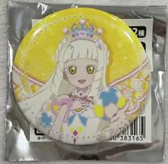 アイプリ POP UP SHOP 缶バッジ つむぎ プリンセスアイプリバズリウム