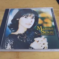 226.191 MARIKO SENJU THE BEST SELECTION