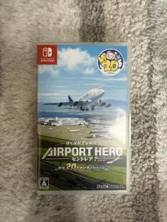 Switch ぼくは航空管制官 エアポートヒーロー セントレア 開港20周年記…