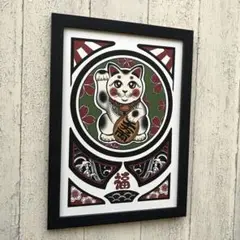 運気上昇 縁起物 開運 イラスト 招き猫 招福 A4サイズ 黒色フレーム
