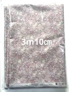 リバティ ラメ入りミシェル クリスタルハート 3m10㎝　タナローン