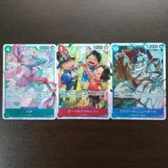 ワンピースカード　 受け継がれる意志　SR 　3枚セット