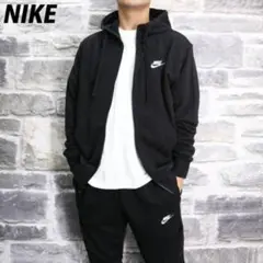 希少【3日間限定SALE】新品　NIKE メンズ　スエット　セットアップ　黒