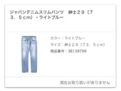 Item thumbnail for item fba28e7f-b357-43bd-9bd9-52bc6dbe3c26