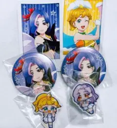 Item thumbnail for item 171f7038-25d0-4364-accd-66208a89e3bb