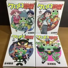 ケロロ軍曹 27巻,28巻,29巻,30巻,31巻,32巻 6冊セット ケロロ軍曹 27巻,28巻,29巻,30巻,31巻,32巻 6冊セット - メルカリ