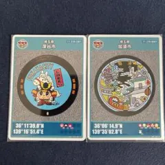 マンホールカード 第２６弾2枚セット（埼玉県深谷市、加須市）