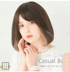 Item thumbnail for item df924451-e56a-4692-ab59-9871a1c8721e