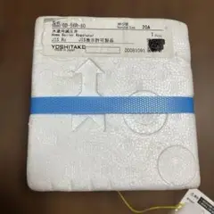 【未開封】 水道用減圧弁 (寒冷地用) GD-56R-80 80kPa