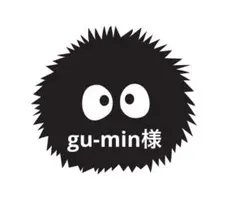 gu-min様