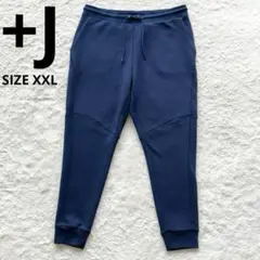 Item thumbnail for item dabc1af6-7225-47db-a353-1bff0df176b3