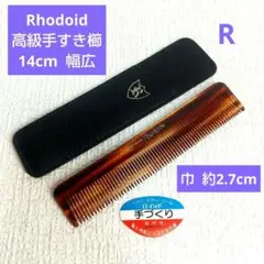 Item thumbnail for item 0d9beb56-344c-43a8-a64d-ba3176e3ace5