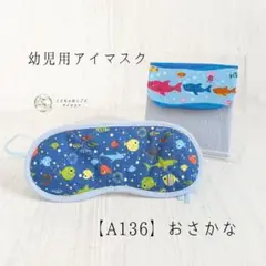 Item thumbnail for item eba7d9c3-016a-49ab-835b-5d8a7e327517