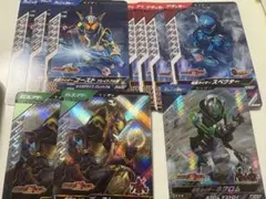 仮面ライダー ガンバレジェンズ