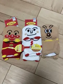 Item thumbnail for item 48bffaba-7345-4bb9-99ba-95137c24dbf8