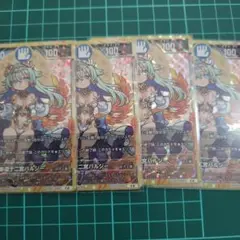 開運コロシアム　バルジー　４枚セット