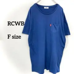 RCWB ネイビー オーバーロングTシャツ バックプリントF　b233②