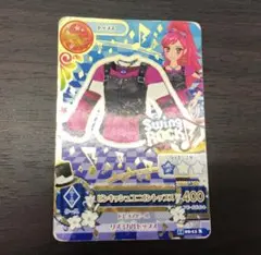 アイカツ スイングロック トップス R 400ポイント