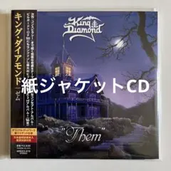 キング・ダイアモンド / フェイタル・ポートレイト 紙ジャケットCD 2025年最新】king diamond cd 紙ジャケットの人気アイテム