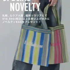 mystic ノベルティ
