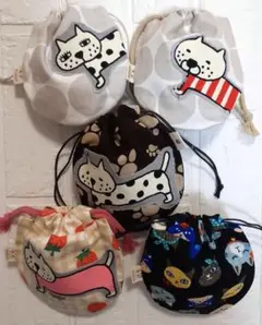 まんまるミニ巾着　～5コセット～