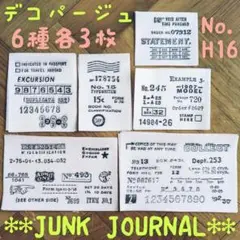 Item thumbnail for item 25e55bdf-78b5-4b74-adef-fa865ab908f4