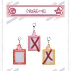 エニマイくじ　大妖怪×サンリオキャラクターズ　E賞　D賞　だるまいずごっど