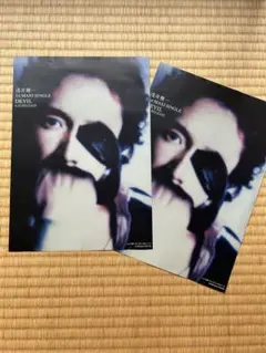 浅井健一、jude、sherbetsなどチラシ