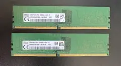 SK hynix 16 GB DDR4-3200 メモリ