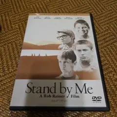 Stand by Me DVD