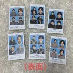 Aえ！group証明写真風カード