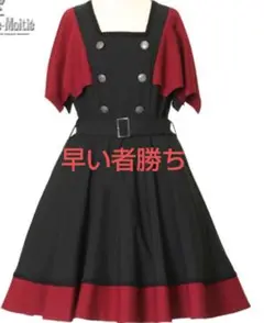 Item thumbnail for item f45f06d8-69c6-4fe9-a336-340973ad6e9d
