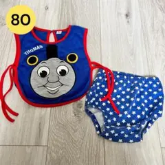 きかんしゃトーマス　セットアップ　80サイズ