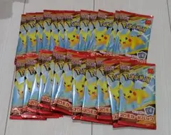 ポケモンカード プロモーションカード マクドナルド ハッピーセット 24パック