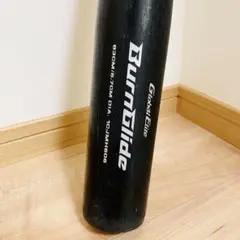 【匿名配送】ミズノ 野球 中学 硬式 金属 バット グローバルエリート